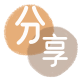 套现24小时联系方式诚信花呗24小时接单平台商家推荐-小知识白条资讯科普分享